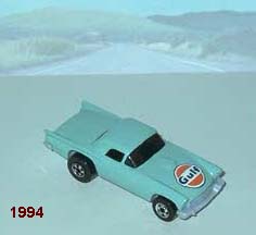 Gulf Oil special issue 1994